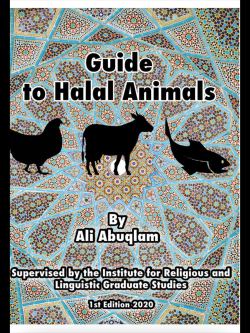 Guide to Halal Animals
